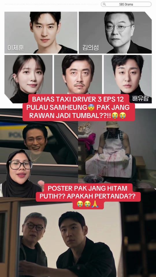 TikTok video thumbnail by noppuchino