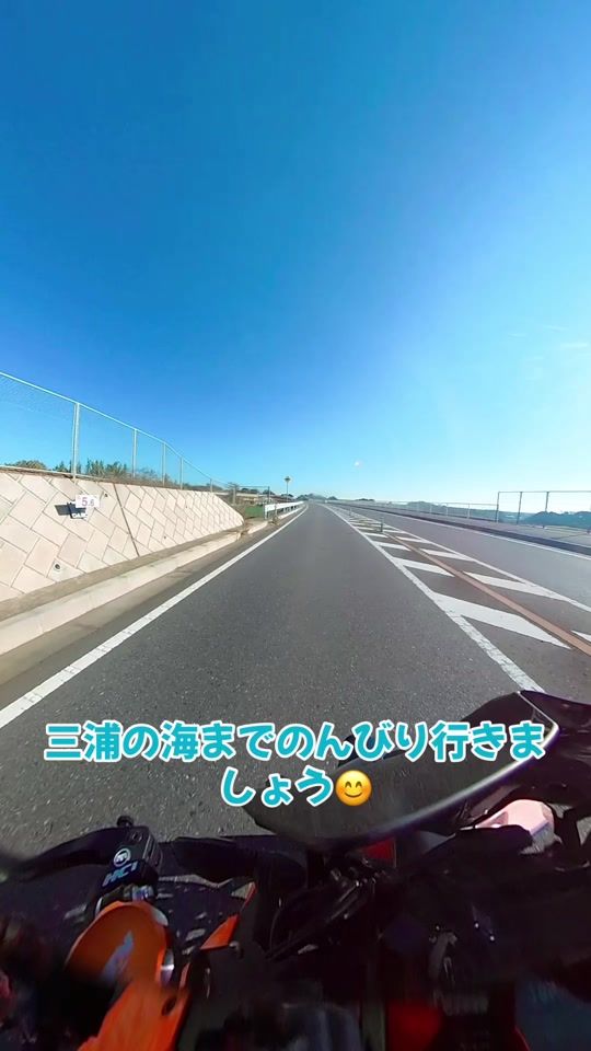 TikTok video thumbnail by yamto2020