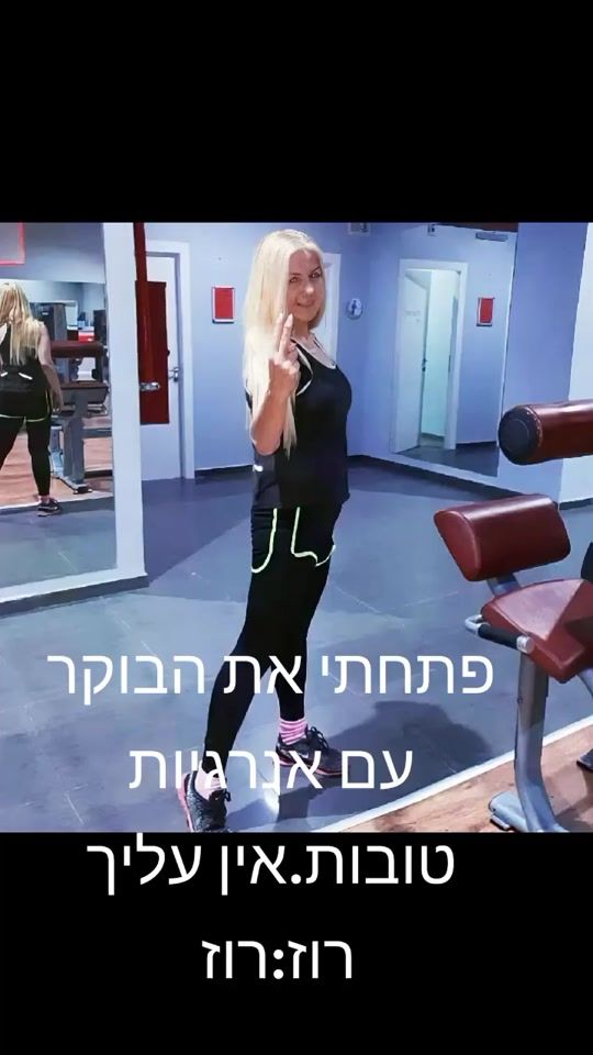 TikTok video thumbnail by rutirozz
