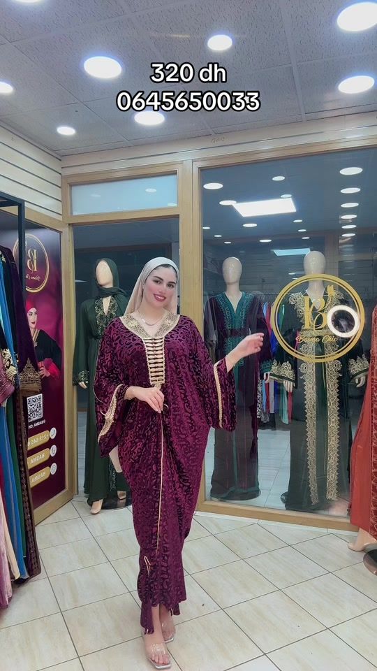 TikTok video thumbnail by basma_chic
