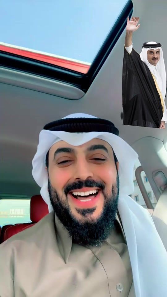 TikTok video thumbnail by somar112x