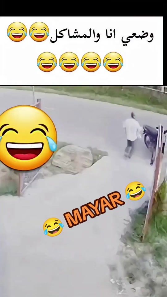 TikTok video thumbnail by mayar_palestine