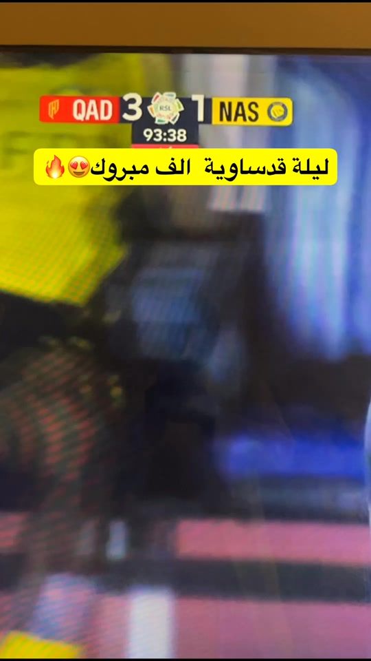 TikTok video thumbnail by naseer3836