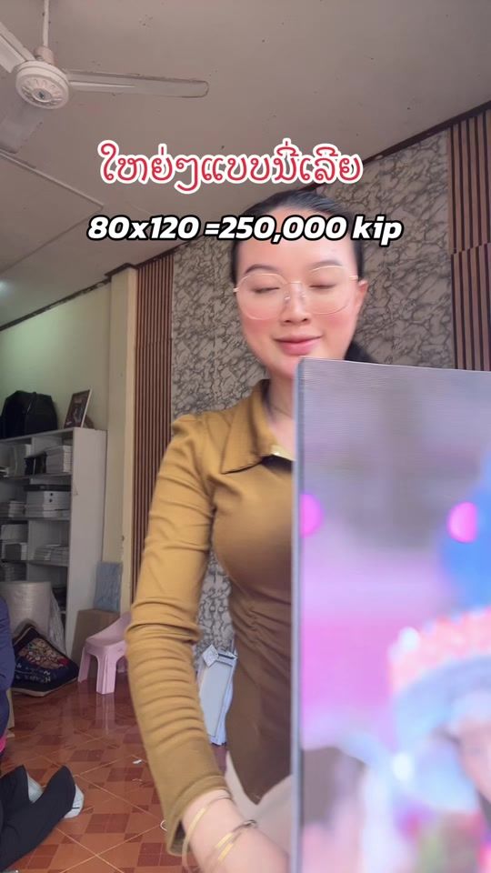 TikTok video thumbnail by lar_nick292
