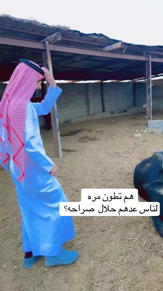 TikTok video thumbnail by doyo.25
