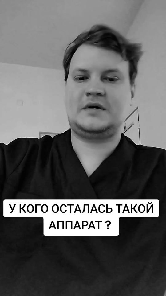 TikTok video thumbnail by emilyo.fm