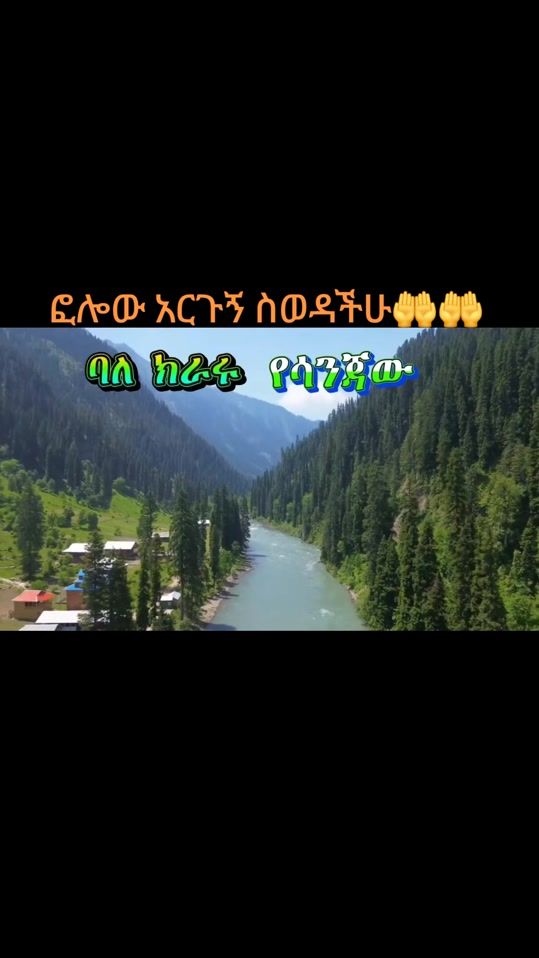 TikTok video thumbnail by shimelash_0