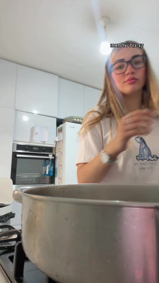TikTok video thumbnail by odel751