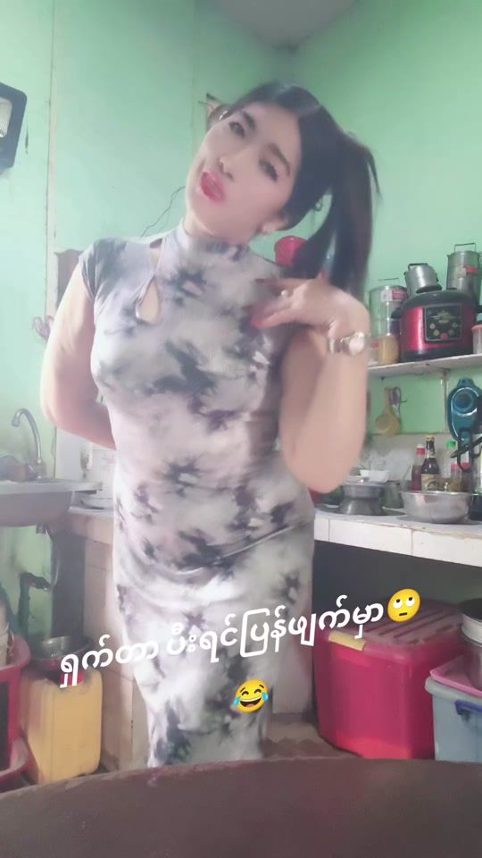 TikTok video thumbnail by thidakyawshein