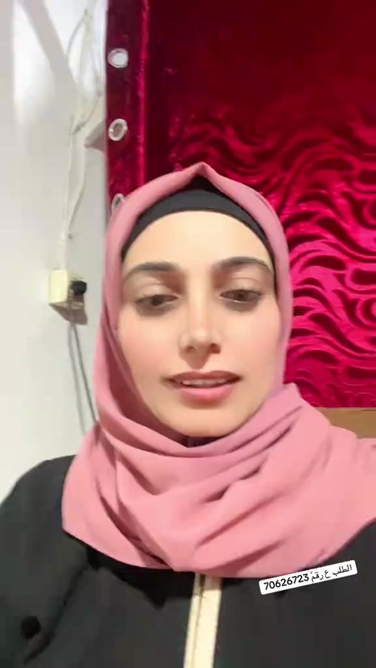 TikTok video thumbnail by yasmin.sham0