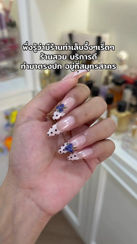 TikTok video thumbnail by warit.tarin