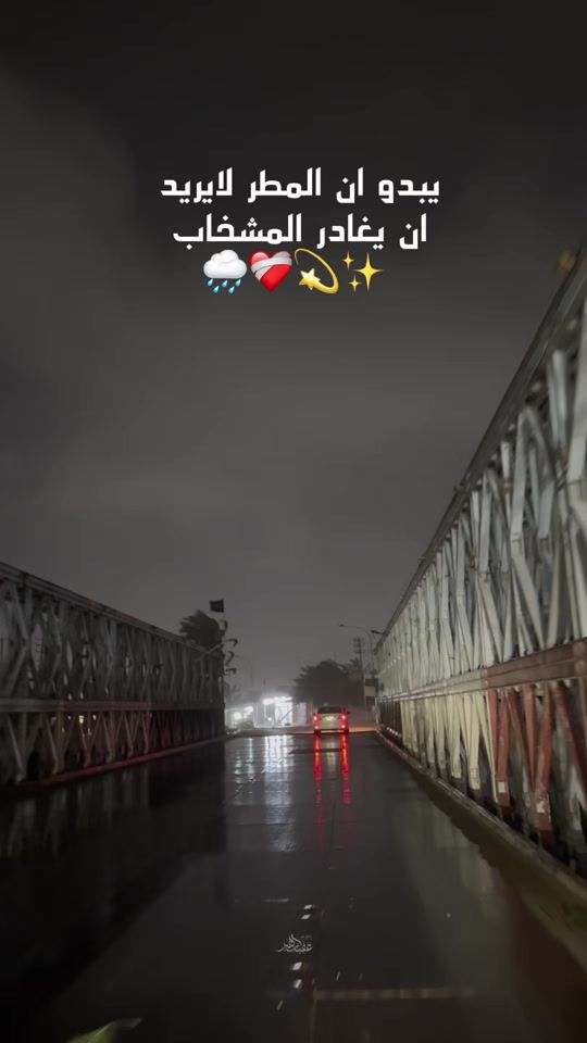 TikTok video thumbnail by 96__.az