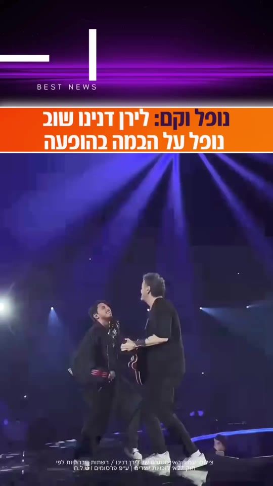 TikTok video thumbnail by titi.productions