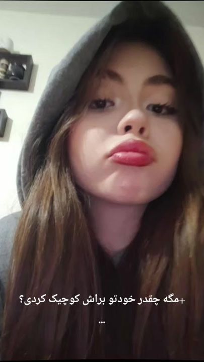 TikTok video thumbnail by elika.ei