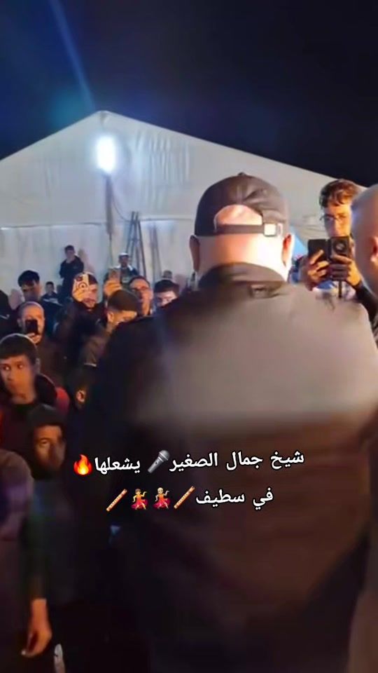 TikTok video thumbnail by grnina_jamal