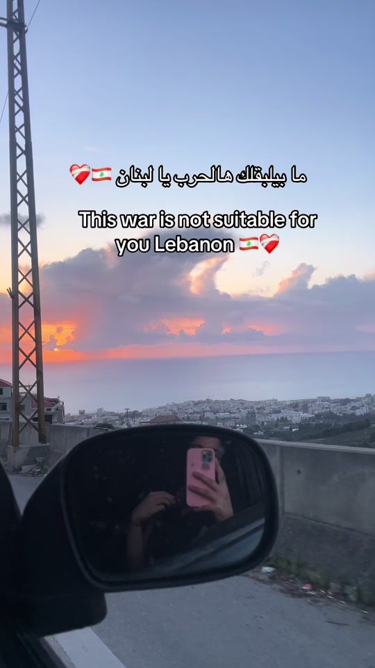 TikTok video thumbnail by https_rawan