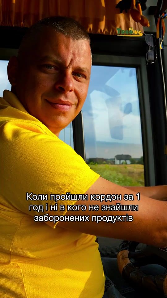 TikTok video thumbnail by toco.bus