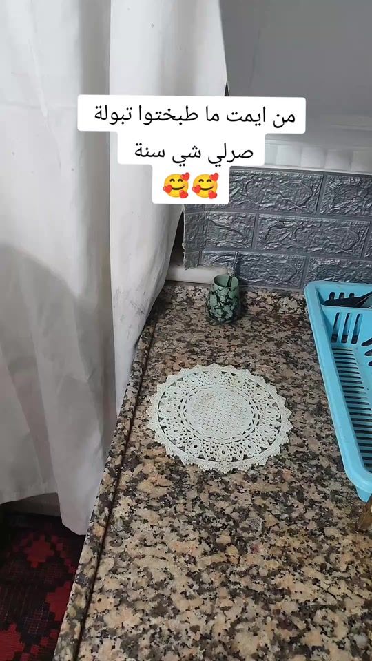 TikTok video thumbnail by omjodalldlbe2