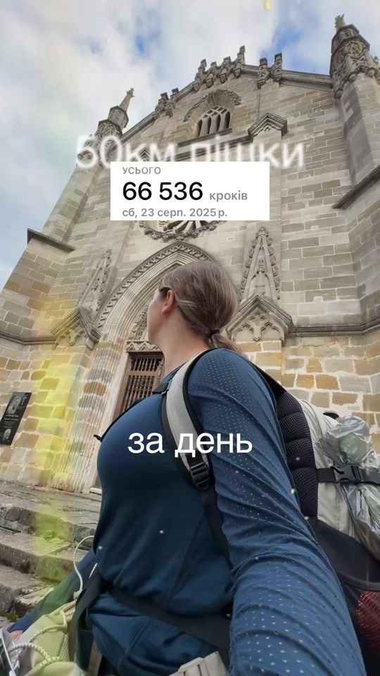 TikTok video thumbnail by shramko.blog