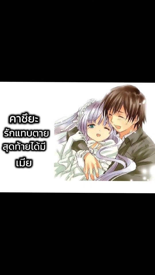 TikTok video thumbnail by ying.oiy