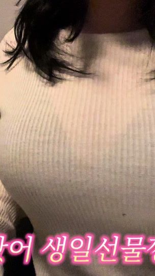 TikTok video thumbnail by imoonstrucklove