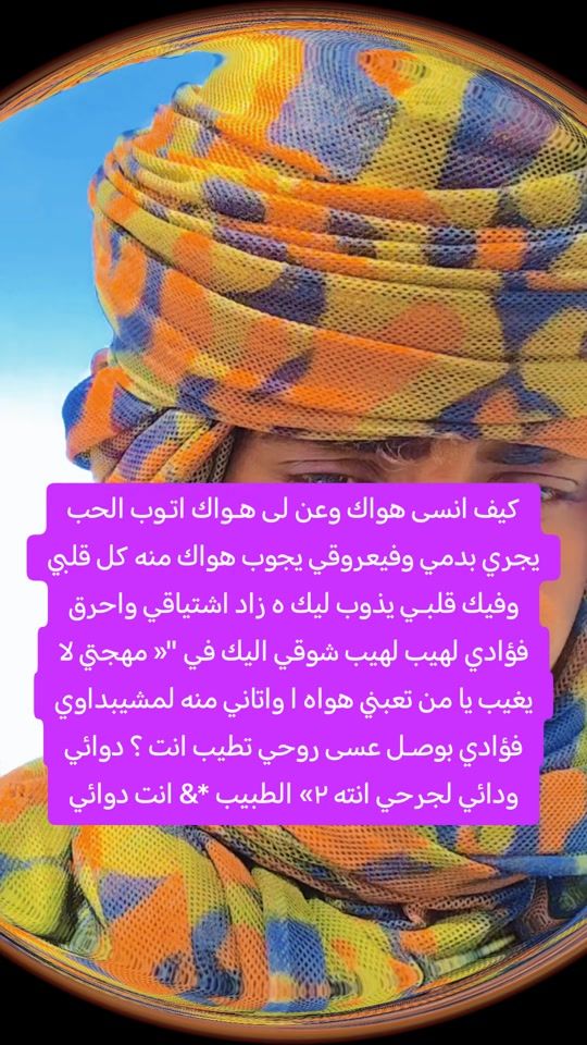 TikTok video thumbnail by user4075615145761
