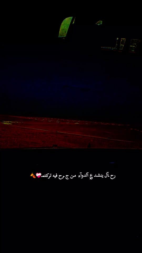 TikTok video thumbnail by awriterwithoutapen
