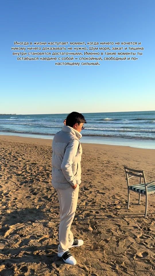 TikTok video thumbnail by shukurullayev.a