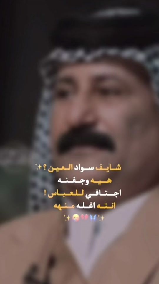 TikTok video thumbnail by l.4.4.2