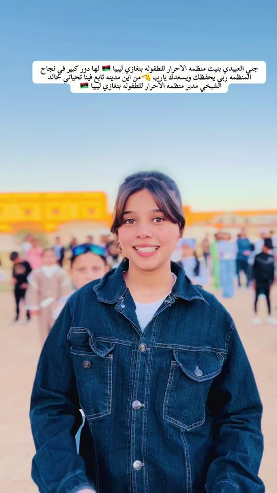 TikTok video thumbnail by khaledsheikhi