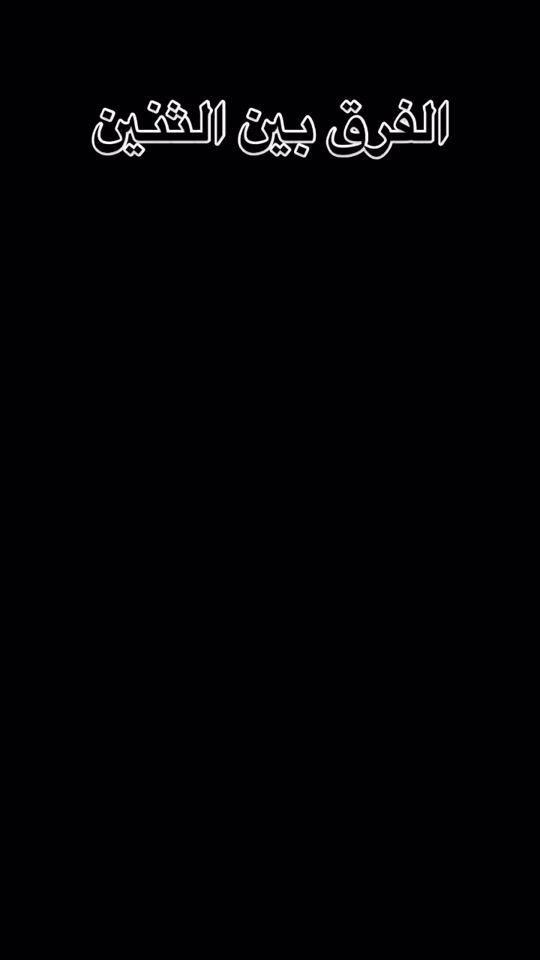 TikTok video thumbnail by 1m___2m