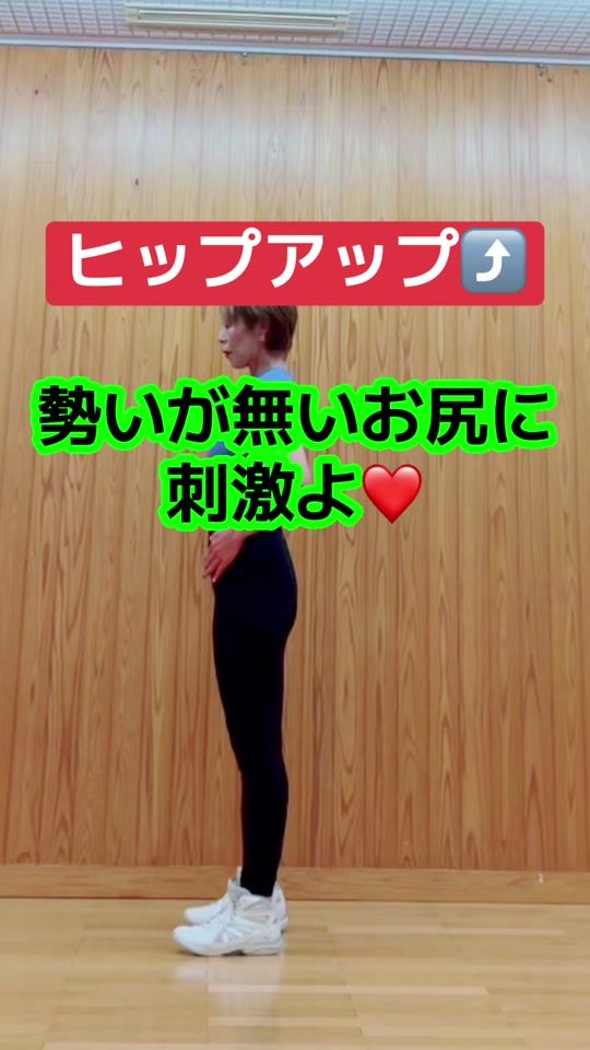 TikTok video thumbnail by hidemi.4.14