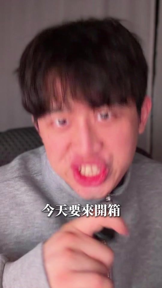 TikTok video thumbnail by musingxer