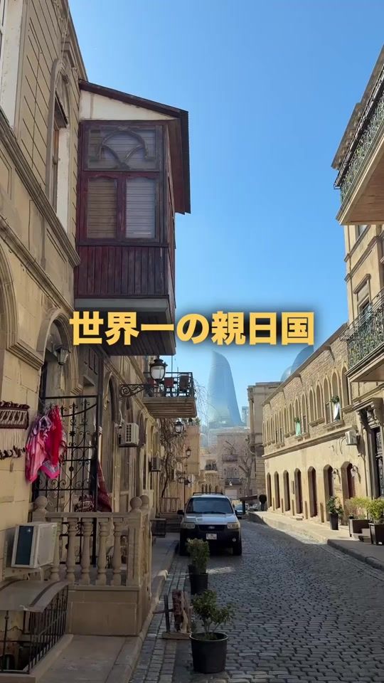 TikTok video thumbnail by rntr45