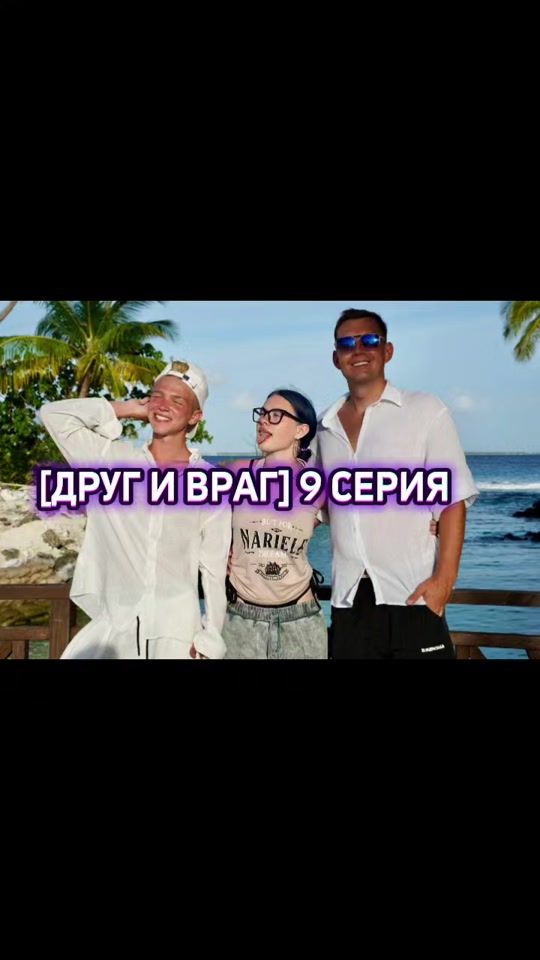 TikTok video thumbnail by nikitabratik_go
