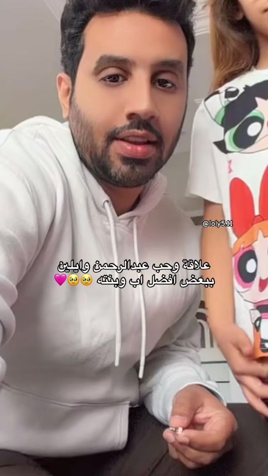 TikTok video thumbnail by loly5.11