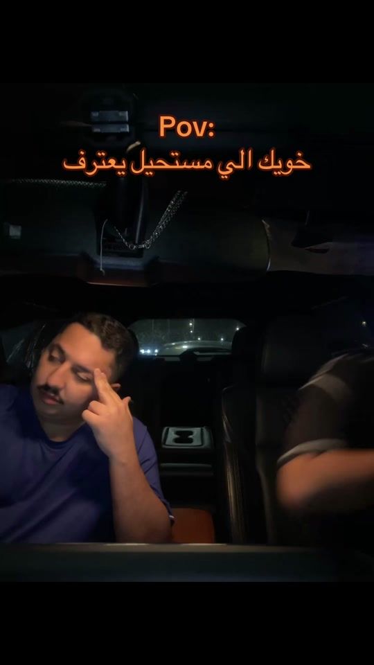 TikTok video thumbnail by hamoosh.22