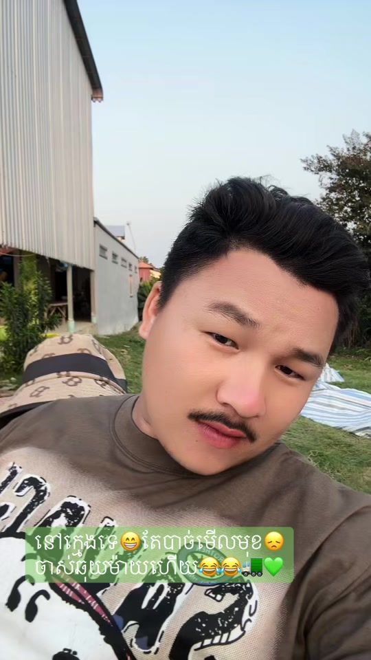 TikTok video thumbnail by smey_87