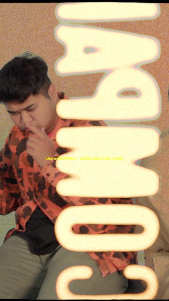 TikTok video thumbnail by assist_music
