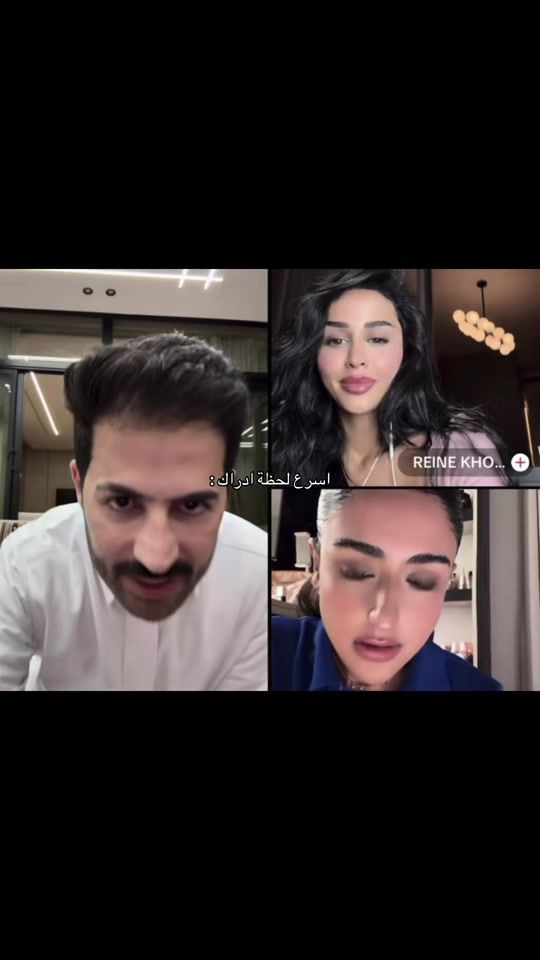 TikTok video thumbnail by i.sho26
