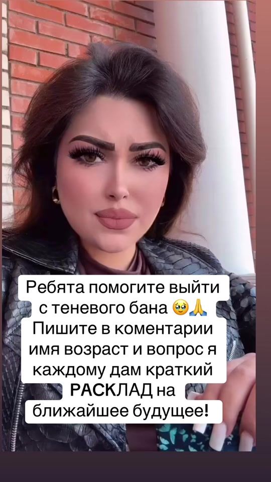 TikTok video thumbnail by gelya_3014