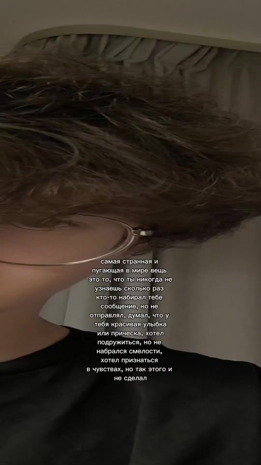 TikTok video thumbnail by vanban_888