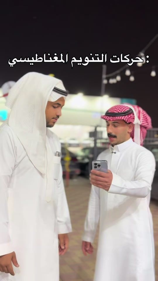TikTok video thumbnail by alkhdrcar