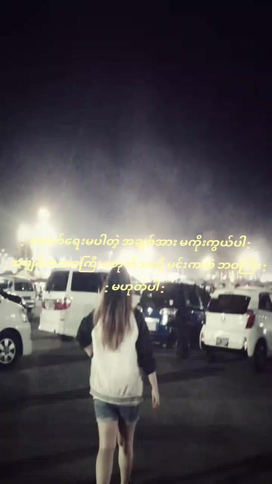 TikTok video thumbnail by 1.1m036