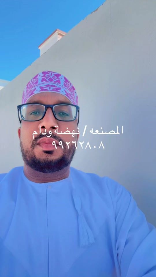 TikTok video thumbnail by jalale89