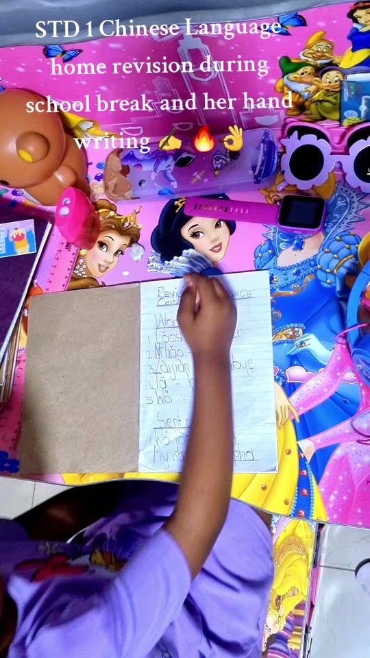TikTok video thumbnail by othyliaalpha