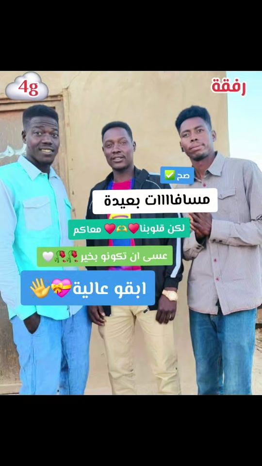 TikTok video thumbnail by mutazharon1