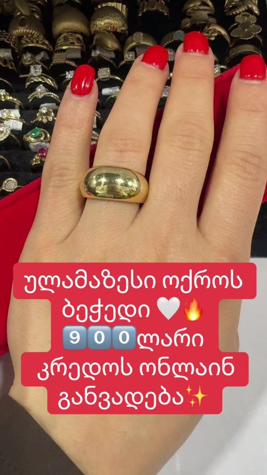 TikTok video thumbnail by keru_gold