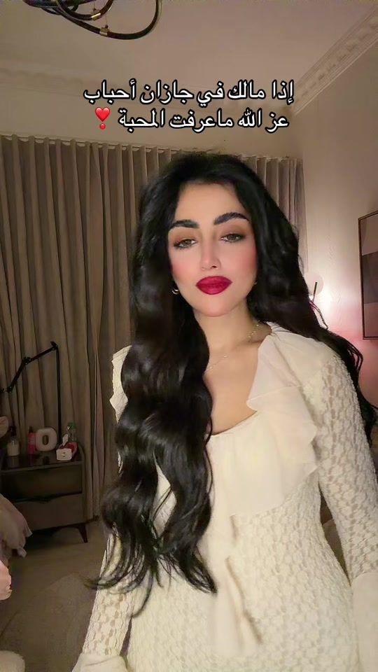 TikTok video thumbnail by a_alnaif