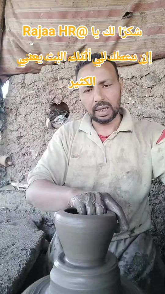 TikTok video thumbnail by apoyoussef79